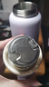 北鼎（Buydeem）保溫杯 茶水分離泡茶杯 316L不銹鋼大容量水杯 情人節(jié)禮物 仙芋紫 曬單實拍圖