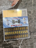 DSB【全網(wǎng)低價(jià)】DSB（迪士比）金色大號價(jià)格展示牌超市專用鋁合金數(shù)字價(jià)簽價(jià)格展示商場柜臺價(jià)格 A162 曬單實(shí)拍圖