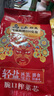 烏江榨菜 下飯菜 榨菜芯 脆口榨菜芯 22g*12袋（量販裝）佐餐下飯咸菜 曬單實拍圖