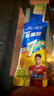 康比特加速能量膠 7重能量電解質(zhì)珍膝版馬拉松越野跑步補能 45g*6支+鹽丸8粒 曬單實(shí)拍圖
