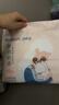 巴布豆（BOBDOG）夢(mèng)的初語(yǔ)拉拉褲XXL30片(14-17kg)尿不濕【品牌直供 安心品質(zhì)】 曬單實(shí)拍圖