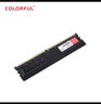 七彩虹(Colorful) 16GB DDR4 3200 臺式機內存 普條系列 C18 曬單實(shí)拍圖