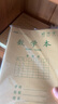 瑪麗【開(kāi)學(xué)季】防近視作業(yè)本小學(xué)生統一作業(yè)本16k數學(xué)英語(yǔ)作文本筆記本生字學(xué)校同款加厚護眼米黃紙張 牛皮側翻-瑪麗防近視作業(yè)本16k作文本10本 曬單實(shí)拍圖