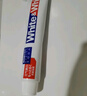 獅王（Lion）WhiteWhite小蘇打牙膏美白護(hù)齦去黃去牙漬含氟白桃味180g京東自營 曬單實(shí)拍圖