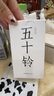抹茶實(shí)驗室純抹茶粉五十鈴40g盒裝沖飲拿鐵烘焙奶茶用獨立條裝 曬單實(shí)拍圖