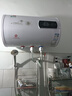 櫻花雪白色家用熱水器電熱水器出租房衛(wèi)生間洗澡沐浴儲(chǔ)水式速熱省電40升/50/60/80/100圓桶二級(jí)能效 40升高配+三重防電+上門安裝 曬單實(shí)拍圖