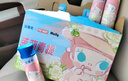 安慕希伊利茉莉青提味酸奶 泡泡瑪特Molly聯(lián)名款 常溫牛奶乳品 【組合】茉莉青提*1箱+百香果*1箱 曬單實(shí)拍圖