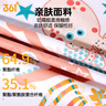361°兒童速干浴巾斗篷帶帽女童男童吸水浴巾毛巾沙灘巾溫泉浴袍 曬單實(shí)拍圖
