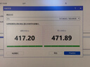 鎧俠（Kioxia）960GB SSD固態(tài)硬盤 SATA接口 EXCERIA SATA TC10系列 曬單實(shí)拍圖
