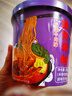 麻六記麻六記綿陽(yáng)米粉麻辣牛肉味150g*6四川特產(chǎn)懶人米線(xiàn)方便面速食夜宵 曬單實(shí)拍圖