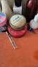 丸美眼膜貼 勝肽小紅筆精華眼膜70片 抗皺緊致 補水保濕 改善眼周細紋 曬單實拍圖
