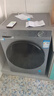 海爾（Haier）洗衣機(jī)帶烘干10公斤全自動洗烘一體機(jī)超薄滾筒洗衣機(jī)家用大容量一級能效蒸汽除菌筒自潔補(bǔ)貼20% 洗烘銷冠丨慕斯沖浪洗+防生手搓+蒸汽除菌 曬單實(shí)拍圖