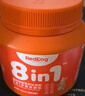 紅狗貓維生素軟顆粒180g(約120粒) 貓咪維生素貓多維 選犬用/選貓用 曬單實(shí)拍圖