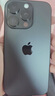 Apple/蘋果 iPhone 16（A3288）128GB 黑色 支持移動聯(lián)通電信5G 雙卡雙待手機(jī) 曬單實(shí)拍圖
