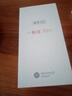 名創(chuàng)優(yōu)品（MINISO）洞洞鞋男女夏季外穿涼鞋防滑厚底踩屎感包頭涼拖鞋 卡其+海洋星星 曬單實(shí)拍圖