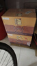 白云邊 十五年陳釀  濃醬兼香型白酒 42度 500ml 單瓶裝 曬單實拍圖