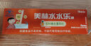 美林水水樂多種維生素顆粒維c維b營養(yǎng)吸管兒童補充VCVB1族小孩兒寶寶 曬單實拍圖