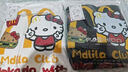 趣味學(xué)院風(fēng)hellokitty印花潮牌連帽衛衣男女加絨加厚寬松秋冬外套 汐-X400白灰 常規 （工廠(chǎng)直銷(xiāo)特價(jià)款） M （建議80-100斤以?xún)龋?曬單實(shí)拍圖