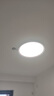 惠普全光譜護(hù)眼led客廳大燈臥室吸頂燈智能APP全屋燈具套餐中山包安裝 曬單實拍圖