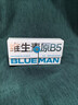 尊藍（PRIME BLUE）凡士林潤唇膏女士7.5g保濕滋潤嘴唇防干裂脫皮去死皮淡唇紋兒童男 曬單實(shí)拍圖