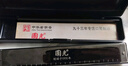 國光24孔初學入門級帶音階紀念版復(fù)音口琴C調(diào)（雅典黑）禮盒裝 曬單實拍圖