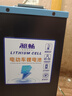 昶暢電動(dòng)車鋰電池磷酸鐵鋰蓄電池二三輪電瓶車48v60v72v外賣專用電摩 【立式】48V60Ah【寧德+BMS標(biāo)準(zhǔn)版】 曬單實(shí)拍圖
