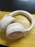 iKF King Pro3.0【雙金標(biāo)LDAC高解析】頭戴式主動降噪藍(lán)牙耳機(jī)新款無線有線游戲低延遲超長續(xù)航云巖白 曬單實拍圖