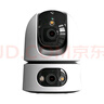 樂橙TA4D-pro監(jiān)控?cái)z像頭室內(nèi)家用 高清雙500萬(wàn)雙攝 5G雙頻手機(jī)遠(yuǎn)程監(jiān)控360無死角帶夜視全彩嬰兒寵物 曬單實(shí)拍圖