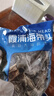 福建霞浦海帶頭干貨特級厚海帶根特厚特級海帶梗新貨海帶苗無沙 【特級厚】短海帶頭500g 曬單實拍圖