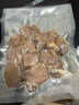 小熊（Bear）真空封口機(jī)家用食品抽真空機(jī) 真空壓縮機(jī)干濕兩用 大吸力封口機(jī)  FKJ-G01P6  曬單實(shí)拍圖