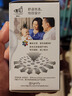 飛利浦（PHILIPS）led節能燈泡客廳家用超亮照明E27大螺口球泡12瓦3000K優(yōu)視型 曬單實(shí)拍圖
