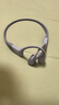 韶音（SHOKZ）【國家補貼】OpenRun Air S803骨傳導耳機開(kāi)放式運動(dòng)跑步長(cháng)續航無(wú)線(xiàn)藍牙耳機 風(fēng)信紫 曬單實(shí)拍圖