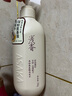 淺香（ASAKA）扁柏控油去屑蓬松氨基酸洗沐護套裝500ml*3+60ml*2 曬單實(shí)拍圖