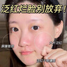 韓方五谷377美白面膜膏睡眠免洗抗皺衰補水保濕去黃提亮男女士金榜第1名 曬單實(shí)拍圖