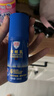 Aerogard 澳樂(lè )家驅蚊液驅蚊乳防蚊花露水澳洲進(jìn)口10%派卡瑞丁滾珠50ml基孔肯雅熱 曬單實(shí)拍圖