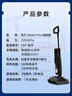 添可芙萬(wàn)StretchPlus超能版 【系列熱銷(xiāo)150萬(wàn)+臺】超薄躺平洗地機吸拖一體自動(dòng)清洗掃地機器人國家補貼 曬單實(shí)拍圖