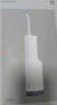 米家小米立式?jīng)_牙器洗牙器水牙線(xiàn) F300煙紗白 創(chuàng  )新散射脈沖 4檔模式3種噴嘴牙齒沖洗器 七夕情人節禮物 曬單實(shí)拍圖