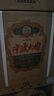 四明山浙江老字號 非物質(zhì)文化遺產(chǎn) 53°寧波大曲1864 濃香型白酒 500ml 53%vol 500mL 6瓶 曬單實(shí)拍圖