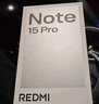 小米（MI）REDMI Note15 Pro 天璣7400-Ultra 7000mAh 龍晶玻璃十倍抗摔 IP68 8+256 子夜黑 紅米 5G手機 曬單實(shí)拍圖