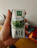 伊利金典純牛奶整箱 200ml*24盒 3.6g乳蛋白 原生高鈣 禮盒裝 曬單實拍圖