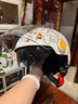 兩只小蜜蜂3c認證兒童電動(dòng)車(chē)頭盔男女孩電瓶車(chē)騎行安全帽學(xué)生寶寶3-6-12歲四季通用夏季防曬半盔 美食派對【內外雙鏡】A類(lèi)3C 兒童【3-16歲】 曬單實(shí)拍圖