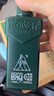 森林地帶（FOREST ZONE）基孔肯雅熱驅蚊液戶(hù)外驅蚊噴霧15%避蚊胺神器防蚊花露水驅蚊250ml 曬單實(shí)拍圖