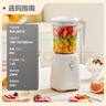 美的（Midea）【政府補貼】榨汁料理機榨汁杯多功能易清洗家用小型攪拌機小米糊果汁機嬰兒輔食機MJ-WBL2501B 曬單實(shí)拍圖
