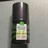AVON 男士冰爽古龍香體露(青檸白茶香)50ml 清香干爽留香爽身 曬單實(shí)拍圖