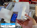國際電工插電式人體感應(yīng)燈座插頭人來即亮家用樓道紅外線自動(dòng)智能開關(guān)插座 人體感應(yīng)燈座+5W LED燈泡 曬單實(shí)拍圖