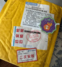 閃迪sandisk內(nèi)存卡class10存儲(chǔ)sd卡 高速行車記錄儀tf卡 手機(jī)行車記錄儀內(nèi)存卡 64G 140M/s A1 Class10 TF卡 曬單實(shí)拍圖