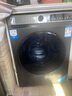 海爾（Haier）【24年新品】初色系列 超薄滾筒洗衣機(jī)全自動(dòng)單洗/洗烘一體 10公斤大容量 家電補(bǔ)貼高洗凈比 【39s洗烘一體】智能柔烘+3檔空氣洗+毛絮自清潔 曬單實(shí)拍圖