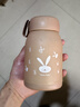可愛萌兔水杯學(xué)生水杯創(chuàng)意禮品杯便攜隨身杯時尚玻璃杯 【顏色隨機(jī)發(fā)貨】萌兔杯320ml 曬單實(shí)拍圖