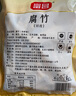 富昌 腐竹段250g干貨油豆腐皮切斷腐竹涼拌黃豆制品螺螄粉火鍋食材 曬單實(shí)拍圖