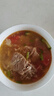 澇河橋 供港寧夏灘羊 國產(chǎn)羊蝎子2斤  羊脊骨 火鍋煲湯食材 曬單實(shí)拍圖
